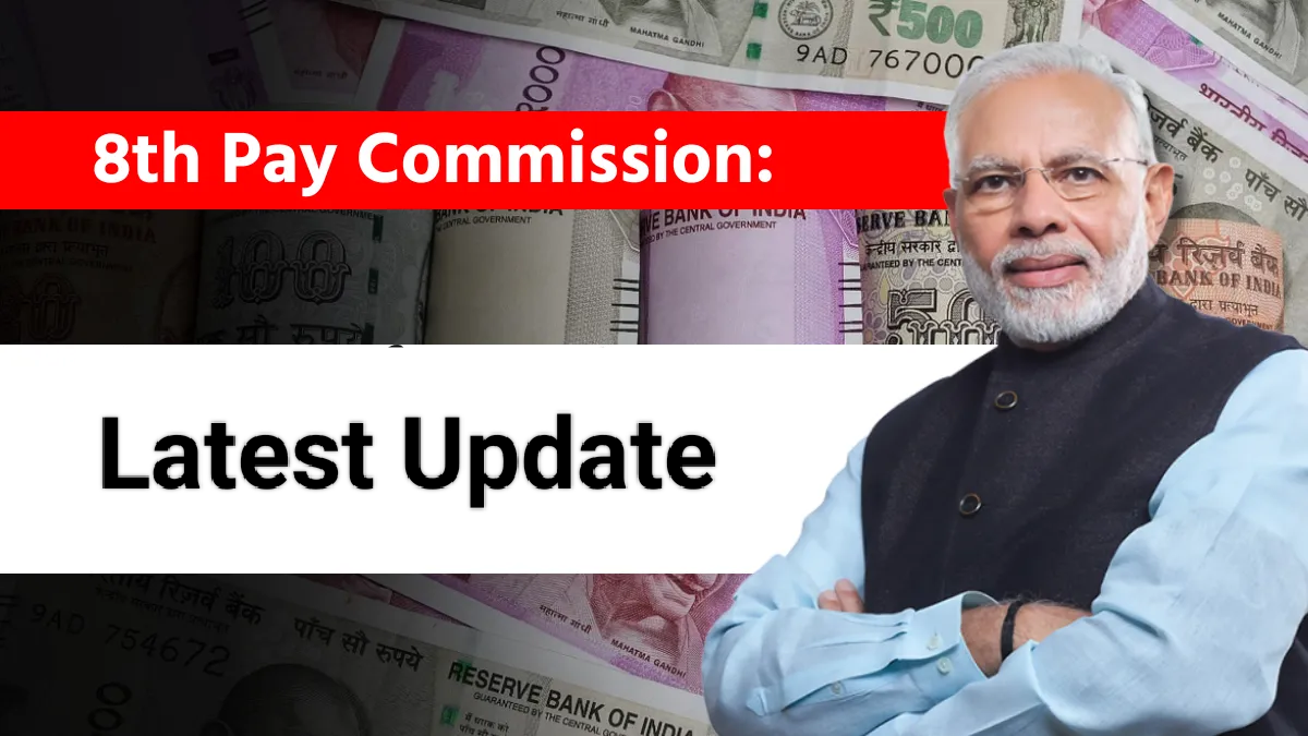 8th Pay Commission