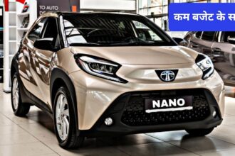 New Tata Nano Car