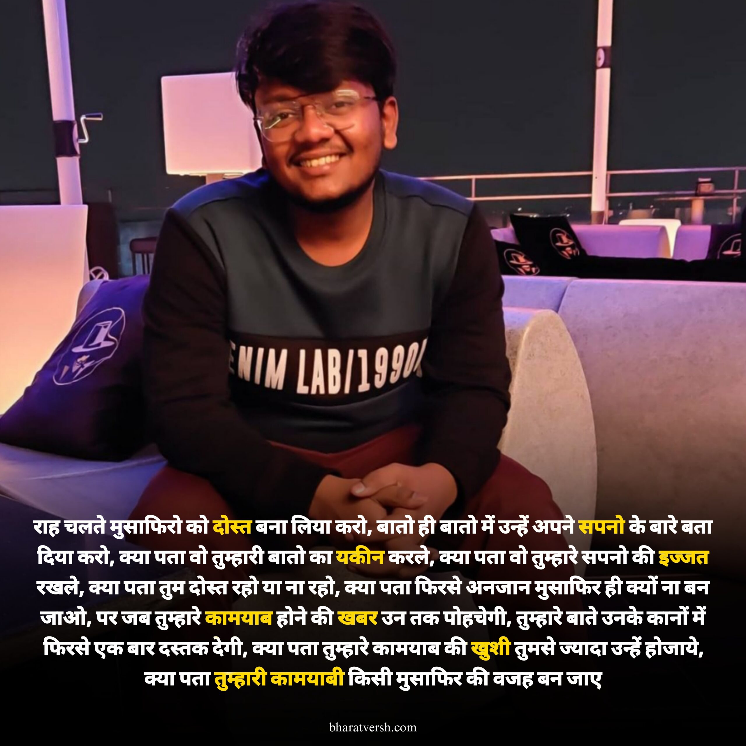 Youtuber Shayari