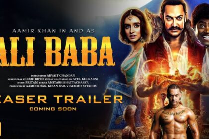 Ali Baba Official Trailer 2024