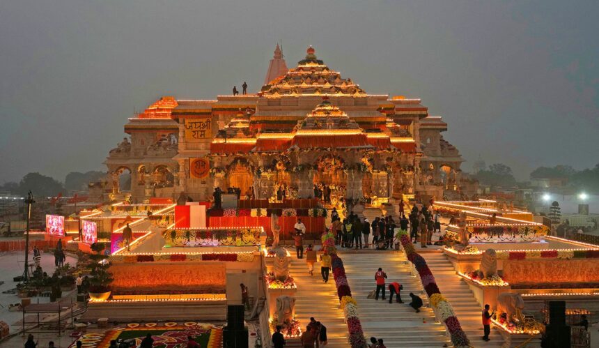 Ayodhya Ram Mandir Details
