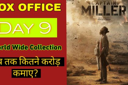 Captain Miller Box Office Collection Day 9