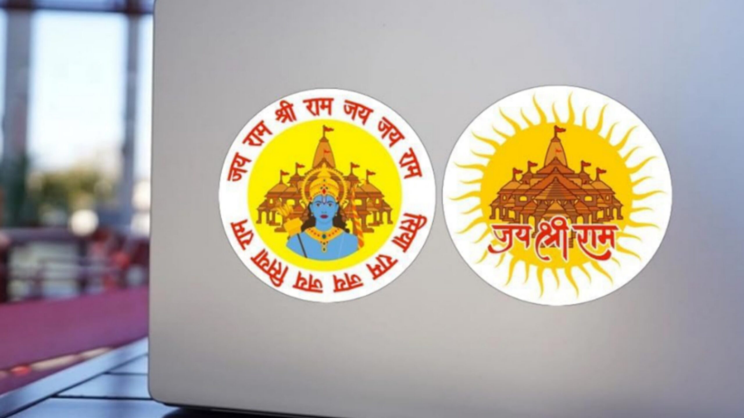 Top Ram Mandir Related Gadgets