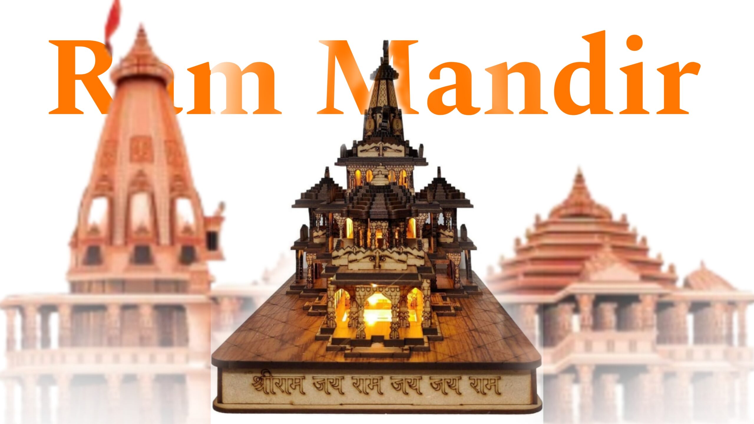 Top Ram Mandir Related Gadgets