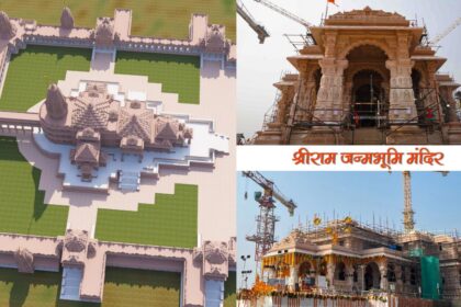 Features of Shri Ram Janmbhoomi Mandir