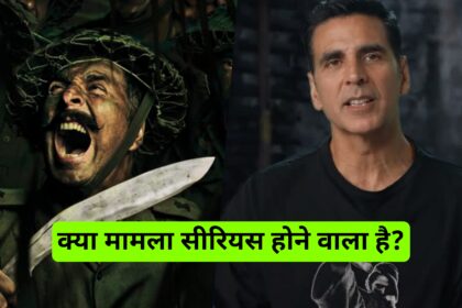 Akshay kumar New Movie Announcement