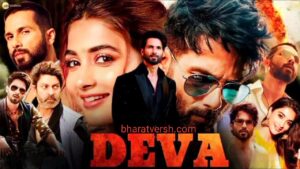 Deva Official Trailer 2024