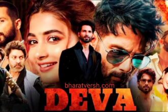 Deva Official Trailer 2024