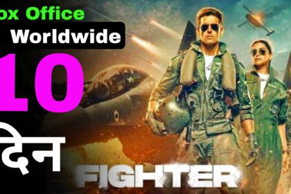 Fighter Box Office Collection Day 10