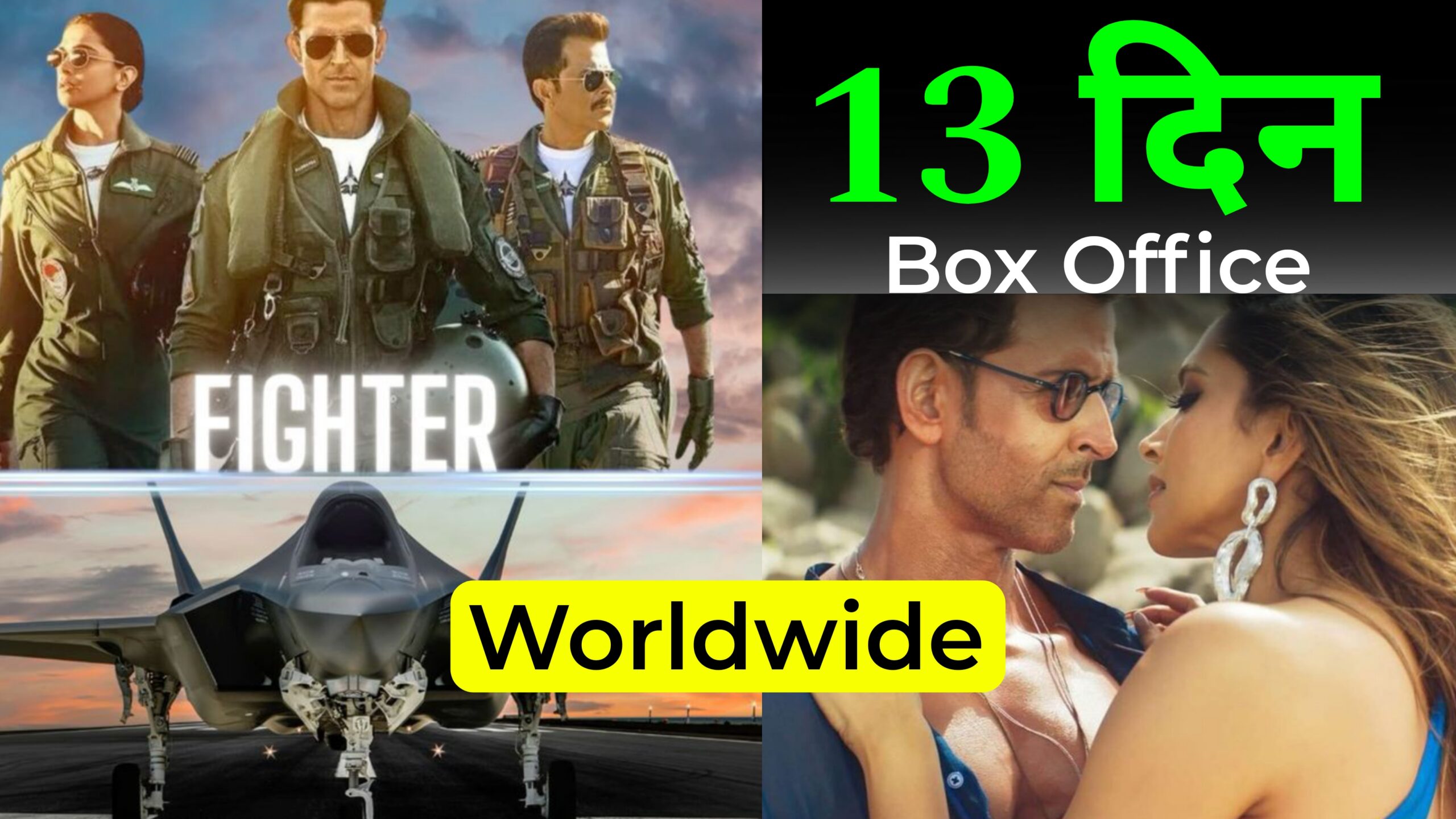 Fighter Box Office Collection Day 13