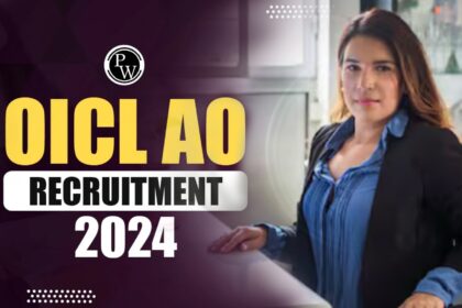 OICL AO Recruitment 2024 Notification