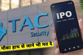 TAC Infosec Limited IPO GMP Review