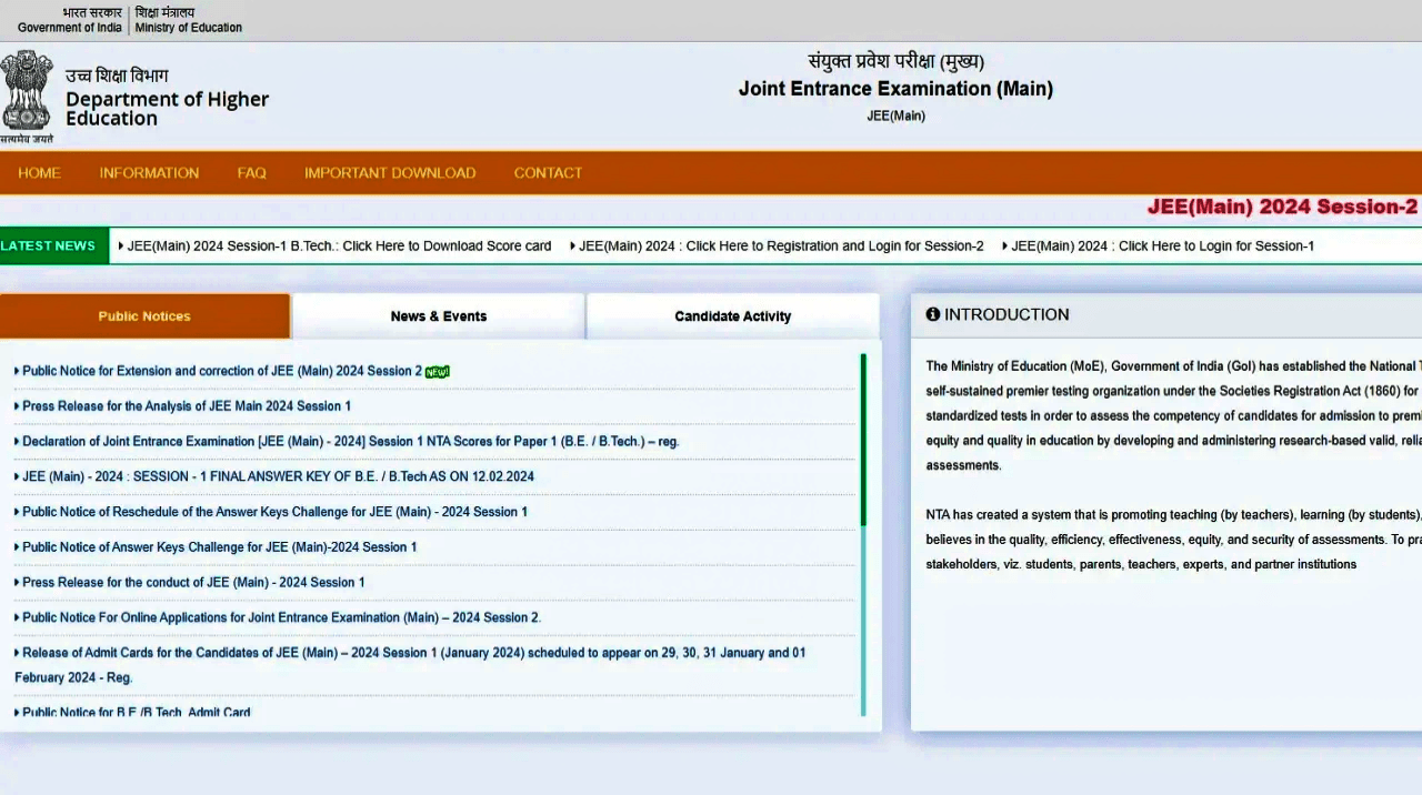 JEE Mains Result out date