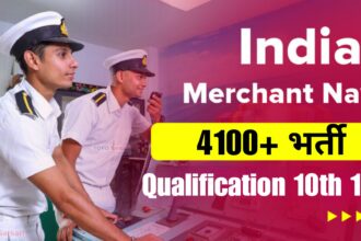 Merchant Navy Helper Recruitment