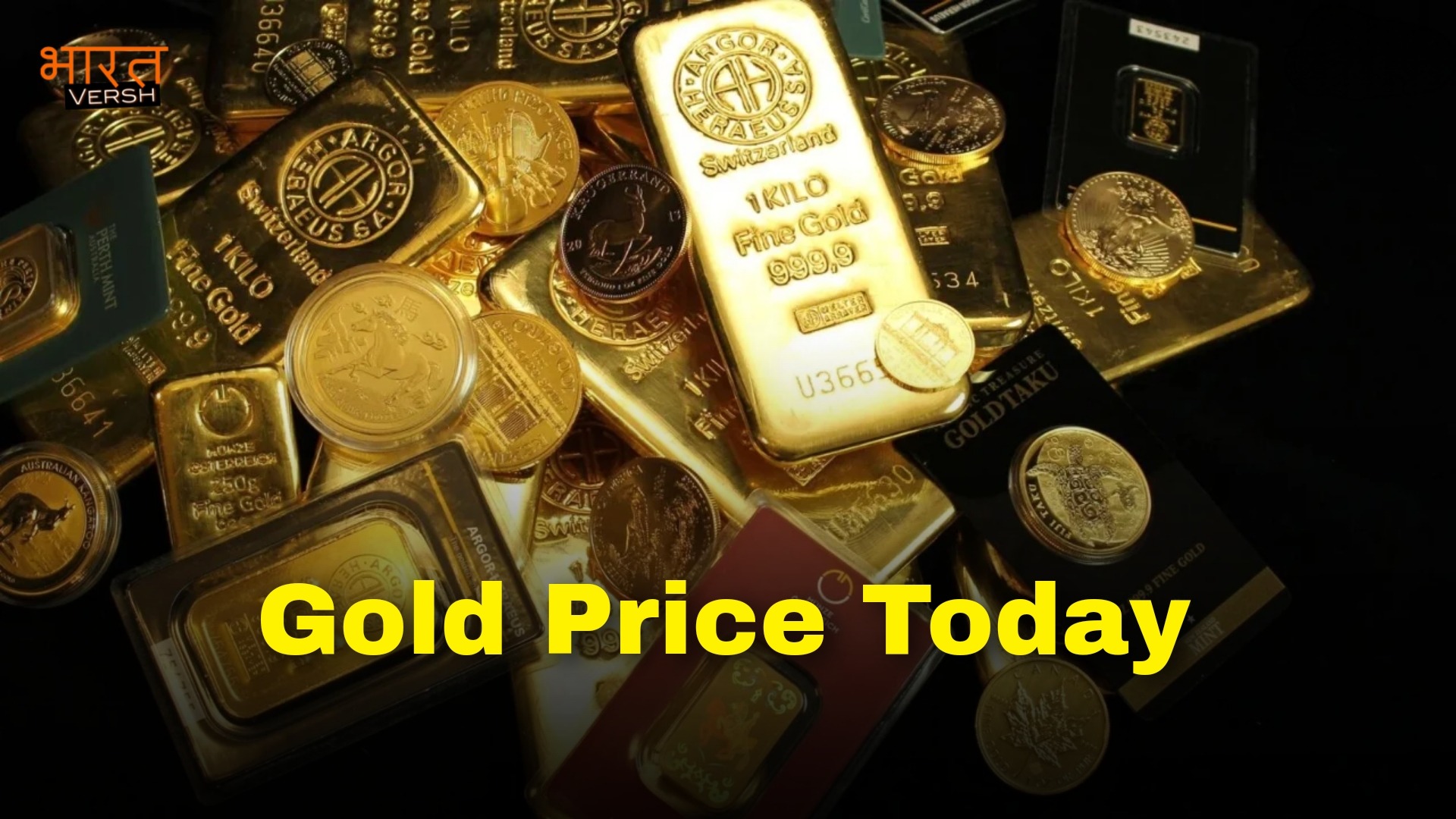 Gold Price Today